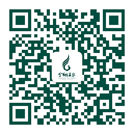 weixin